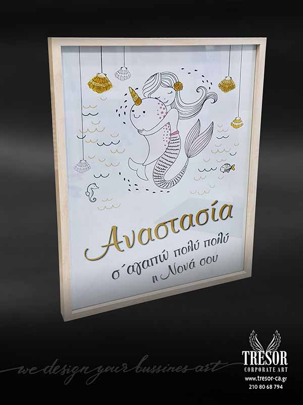 Tresor Corporate Art Custom made δώρα βραβεία με εκτύπωση χάραξη καθρέπτη Φωτογραφία σε πλαστικό Χειροποίητα προσωποποιημένα δώρα βραβεία